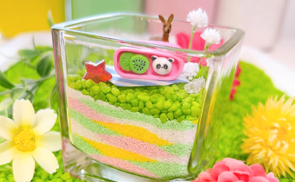 ピクニック
サンドアート