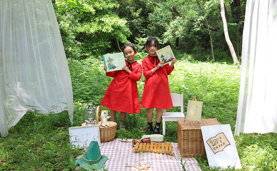 ピクニック
サンドアート